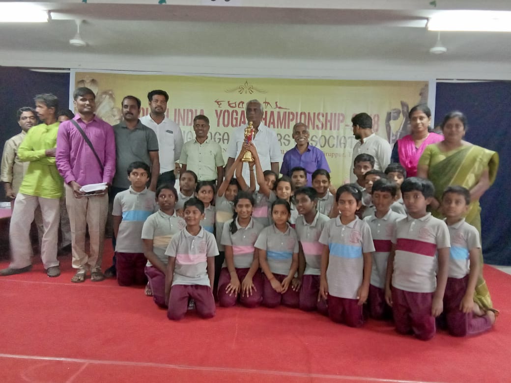 Inter House Competition